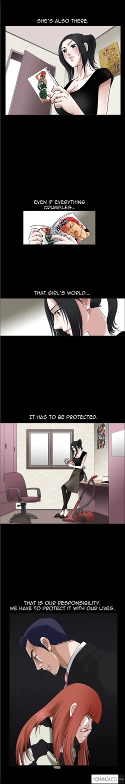 Page 449 of Seduction Ch.1-36