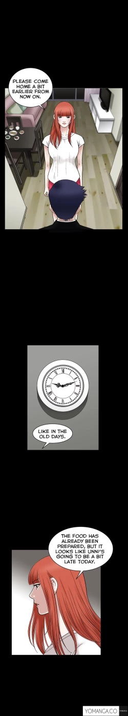 Page 532 of Seduction Ch.1-36