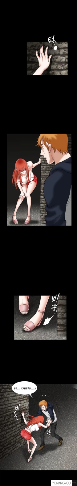 Page 638 of Seduction Ch.1-36