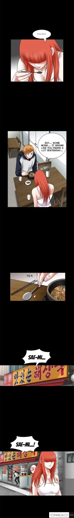 Page 653 of Seduction Ch.1-36