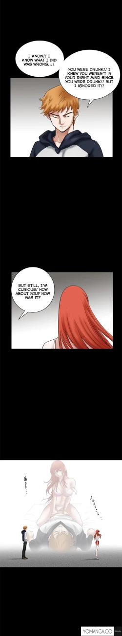 Page 655 of Seduction Ch.1-36