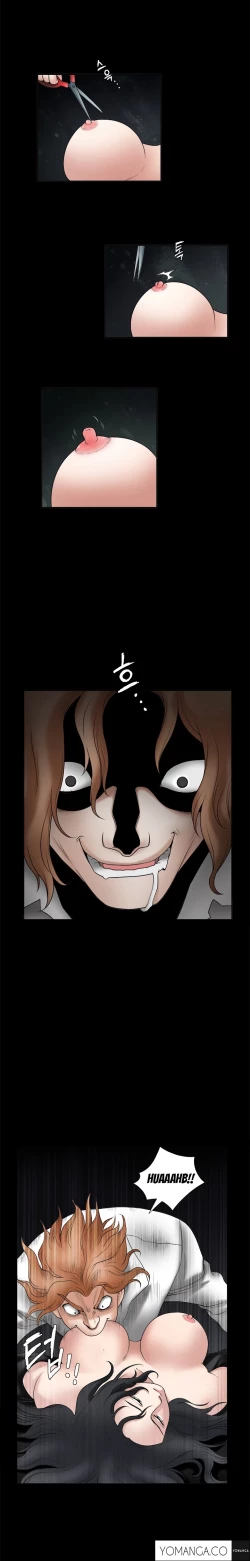 Page 697 of Seduction Ch.1-36