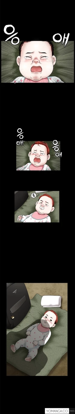 Page 751 of Seduction Ch.1-36