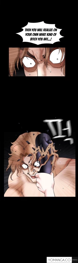 Page 773 of Seduction Ch.1-36