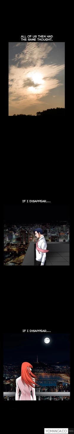 Page 776 of Seduction Ch.1-36