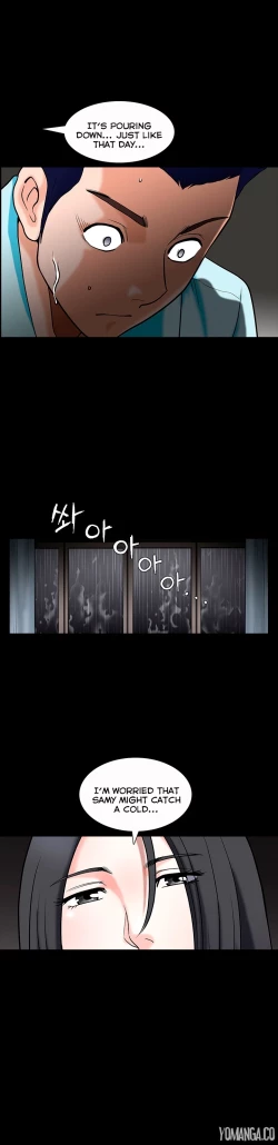 Page 862 of Seduction Ch.1-36