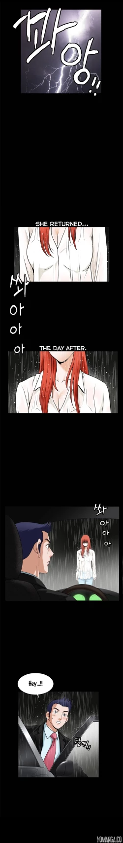 Page 873 of Seduction Ch.1-36