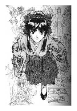 Page 2 of Kocher Ou Sonosan - King of Kocher III SOYOSOYO'S Private Magazine