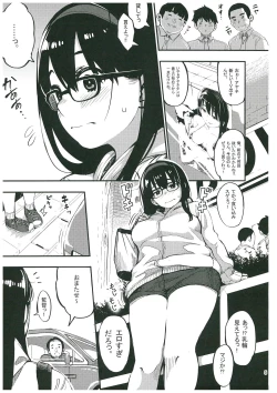 Page 4 of Girigiri Idol 3