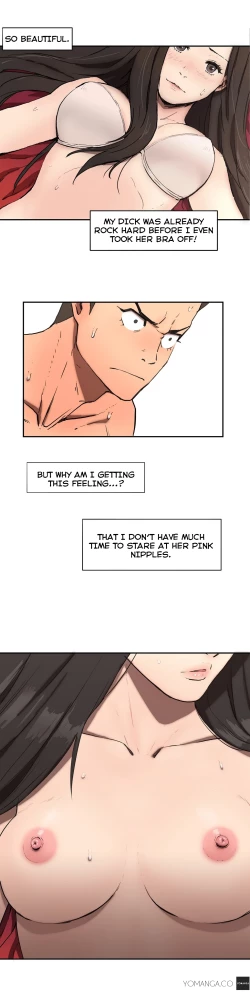 Page 116 of Refrain Love Ch.1-19