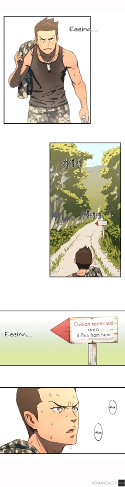 Page 21 of Refrain Love Ch.1-19