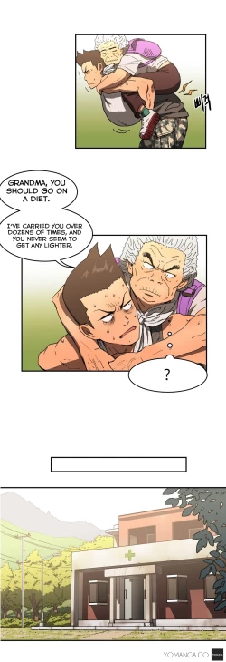 Page 234 of Refrain Love Ch.1-19