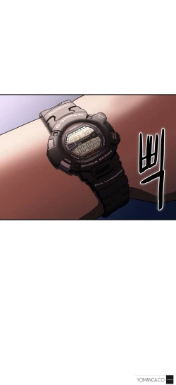 Page 391 of Refrain Love Ch.1-19