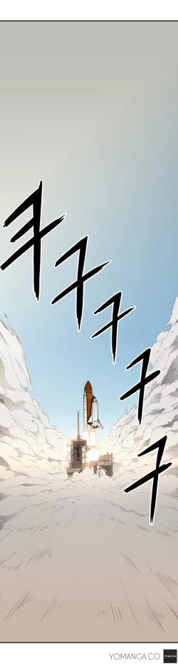 Page 487 of Refrain Love Ch.1-19