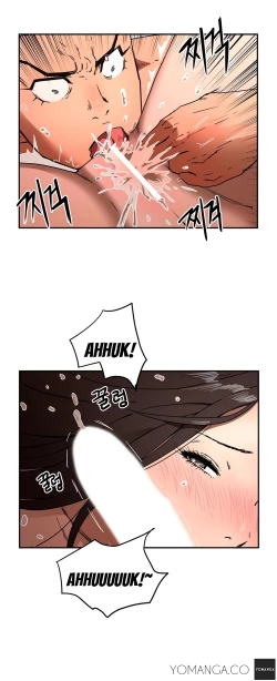 Page 512 of Refrain Love Ch.1-19