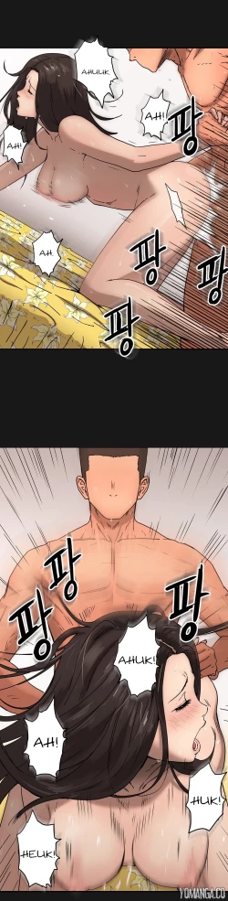 Page 578 of Refrain Love Ch.1-19