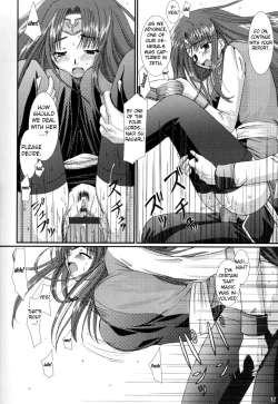 Page 11 of Ousama Morning