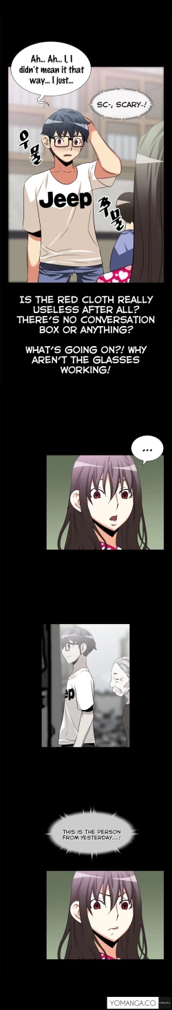 Page 181 of Love Parameter Ch.1-42