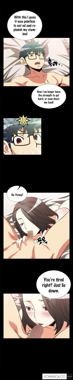 Page 201 of Love Parameter Ch.1-42
