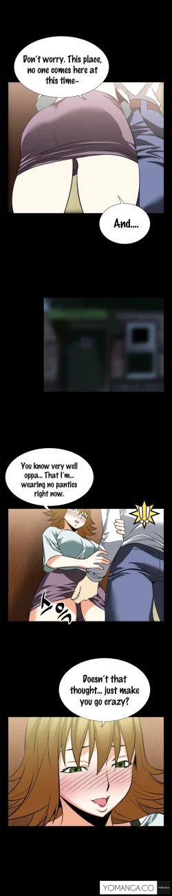 Page 253 of Love Parameter Ch.1-42