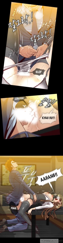 Page 1015 of Drug Candy Ch.0-41