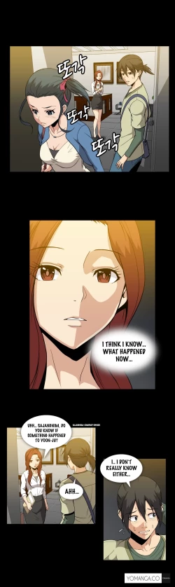 Page 1073 of Drug Candy Ch.0-41