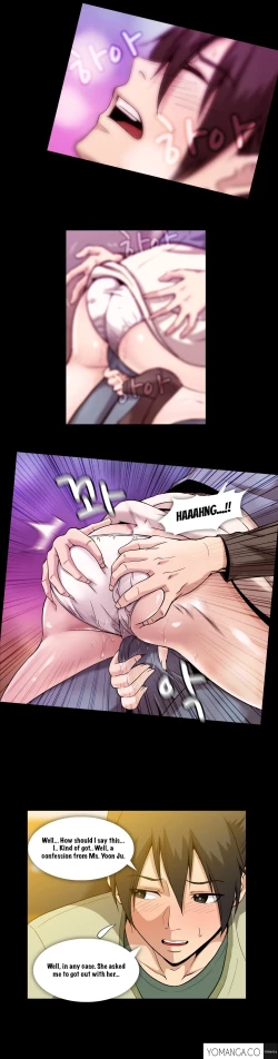 Page 1094 of Drug Candy Ch.0-41