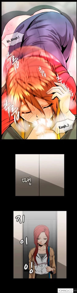 Page 1127 of Drug Candy Ch.0-41