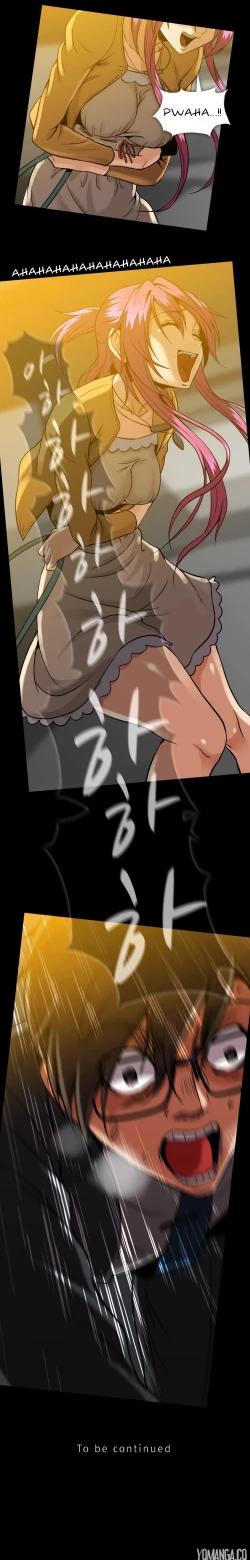 Page 1211 of Drug Candy Ch.0-41