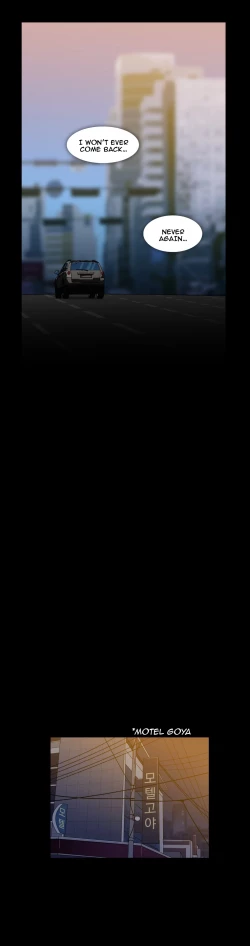 Page 133 of Drug Candy Ch.0-41