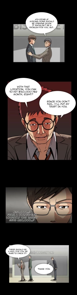 Page 160 of Drug Candy Ch.0-41