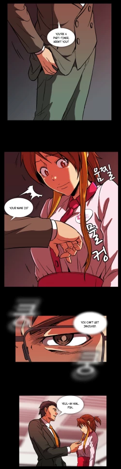 Page 326 of Drug Candy Ch.0-41