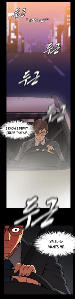 Page 434 of Drug Candy Ch.0-41