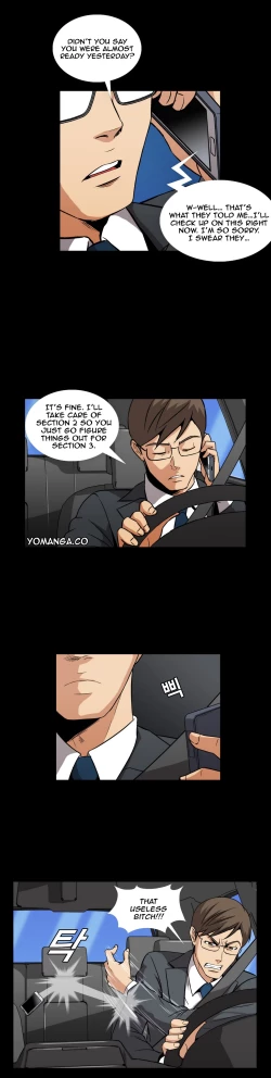 Page 43 of Drug Candy Ch.0-41