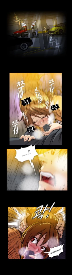 Page 562 of Drug Candy Ch.0-41