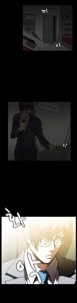 Page 611 of Drug Candy Ch.0-41