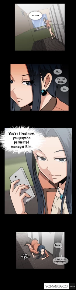 Page 939 of Drug Candy Ch.0-41