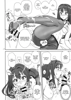 Page 18 of CAPRICIOUS CINDERELLA