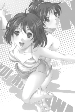 Page 12 of MAD TEA PARTY