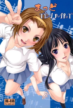 Page 1 of MAD TEA PARTY