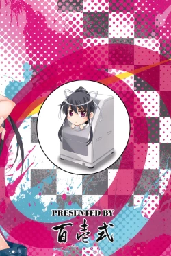 Page 24 of Flag Breaker!