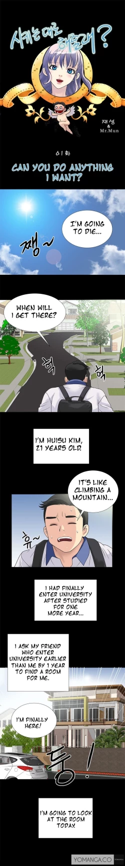 Page 1 of Will You Do as I Say? Ch.1-17