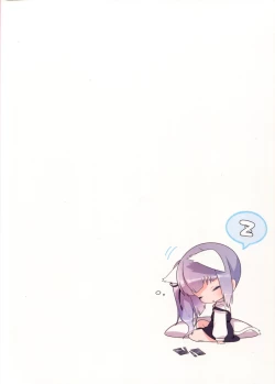 Page 26 of Sweet Room