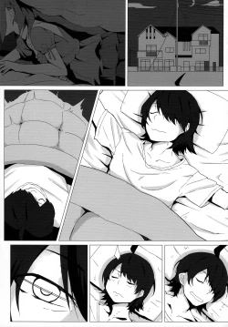 Page 4 of Yotsugi Check