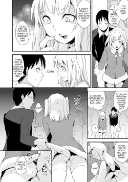 Page 4 of Koigokoro to Dekigokoro