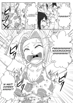 Page 12 of Majo no Dorei Boshuu| Witch's Slave Recruitment