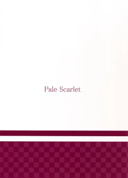 Page 21 of Fascinate Nail 2