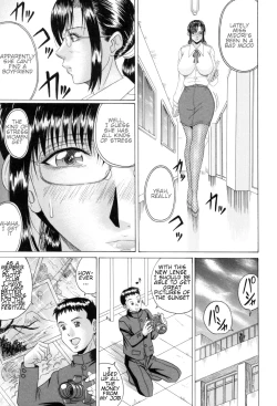 Page 7 of Mama Kui! | Eating Mother