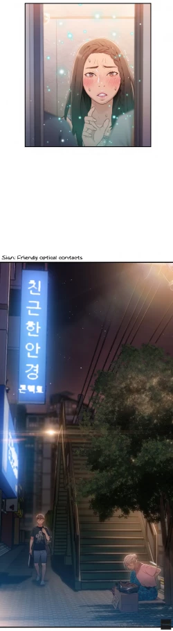 Page 1002 of Sweet Guy Ch.1-51