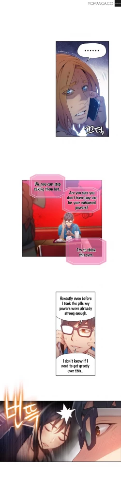 Page 1018 of Sweet Guy Ch.1-51